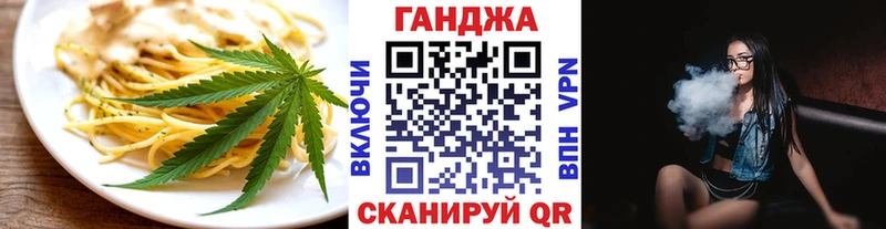 Canna-Cookies марихуана  купить закладку  Людиново 