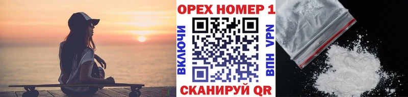 КОКАИН 97%  сколько стоит  Людиново 