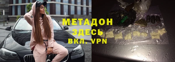 хмурый Абинск