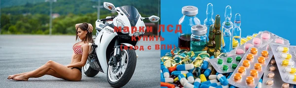 кокаин перу Алексин