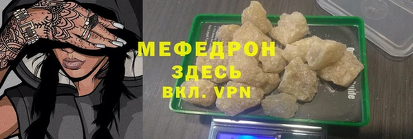 хмурый Абинск
