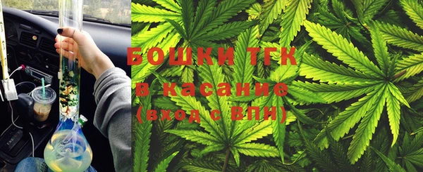 стаф Абдулино