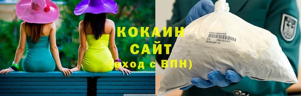 хмурый Абинск