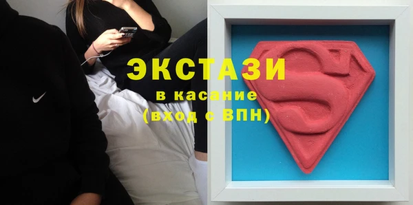 герыч Покров