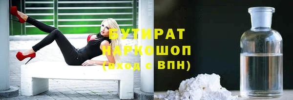 индика Алексеевка