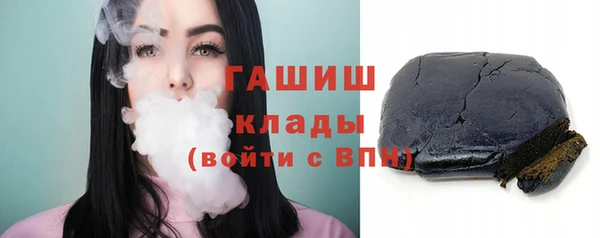 apvp Покровск