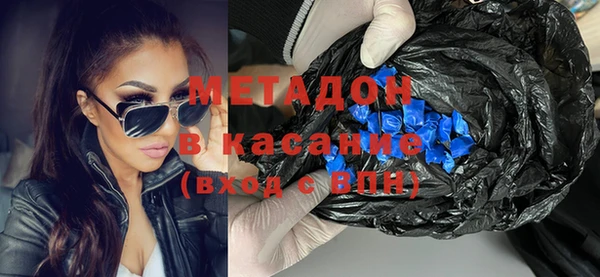ПСИЛОЦИБИНОВЫЕ ГРИБЫ Алзамай