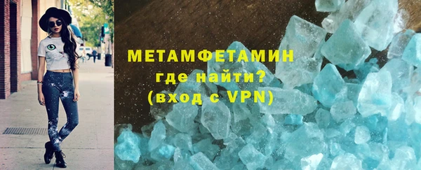 PSILOCYBIN Покачи