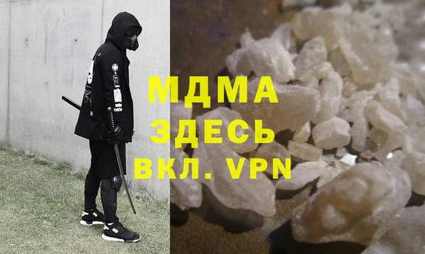 индика Алексеевка
