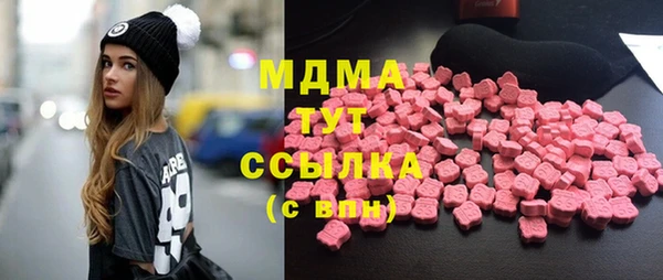 ПСИЛОЦИБИНОВЫЕ ГРИБЫ Алзамай
