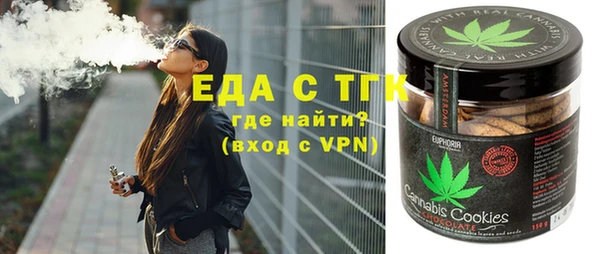 индика Алексеевка
