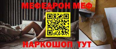 героин Заволжье
