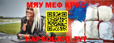 спиды Заводоуковск