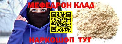 героин Заволжье