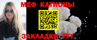 синтетический гашиш Жуковский