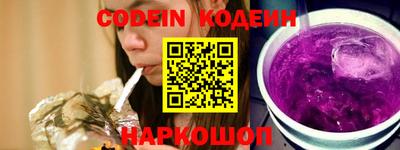 спиды Заводоуковск