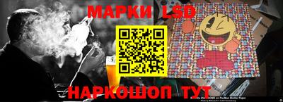 спиды Заводоуковск