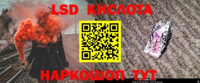 спиды Заводоуковск