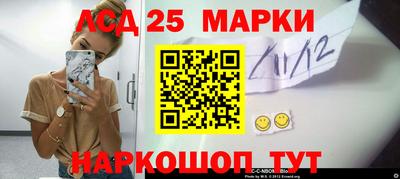 героин Заволжье