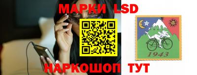 героин Заволжье