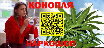 героин Заволжье