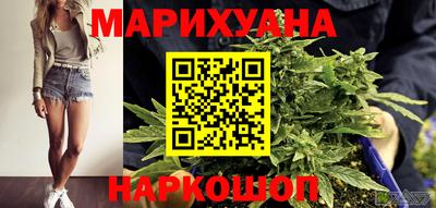 спиды Заводоуковск