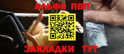 спиды Заводоуковск