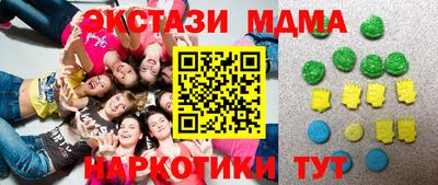 героин Заволжье