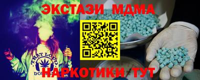 героин Заволжье