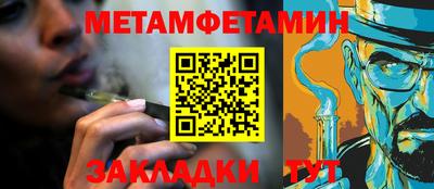 героин Заволжье