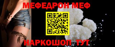 спиды Заводоуковск