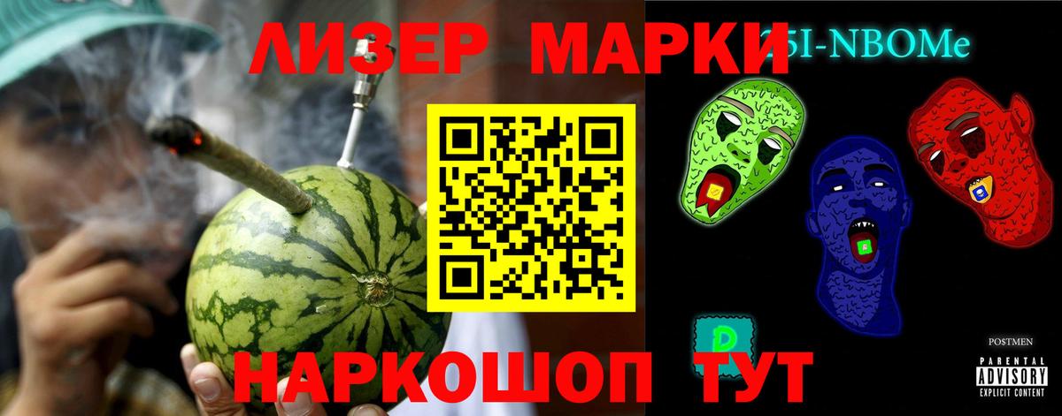 ЛСД экстази ecstasy  Вход с VPN  Лсд 25 экстази кислота  Людиново 